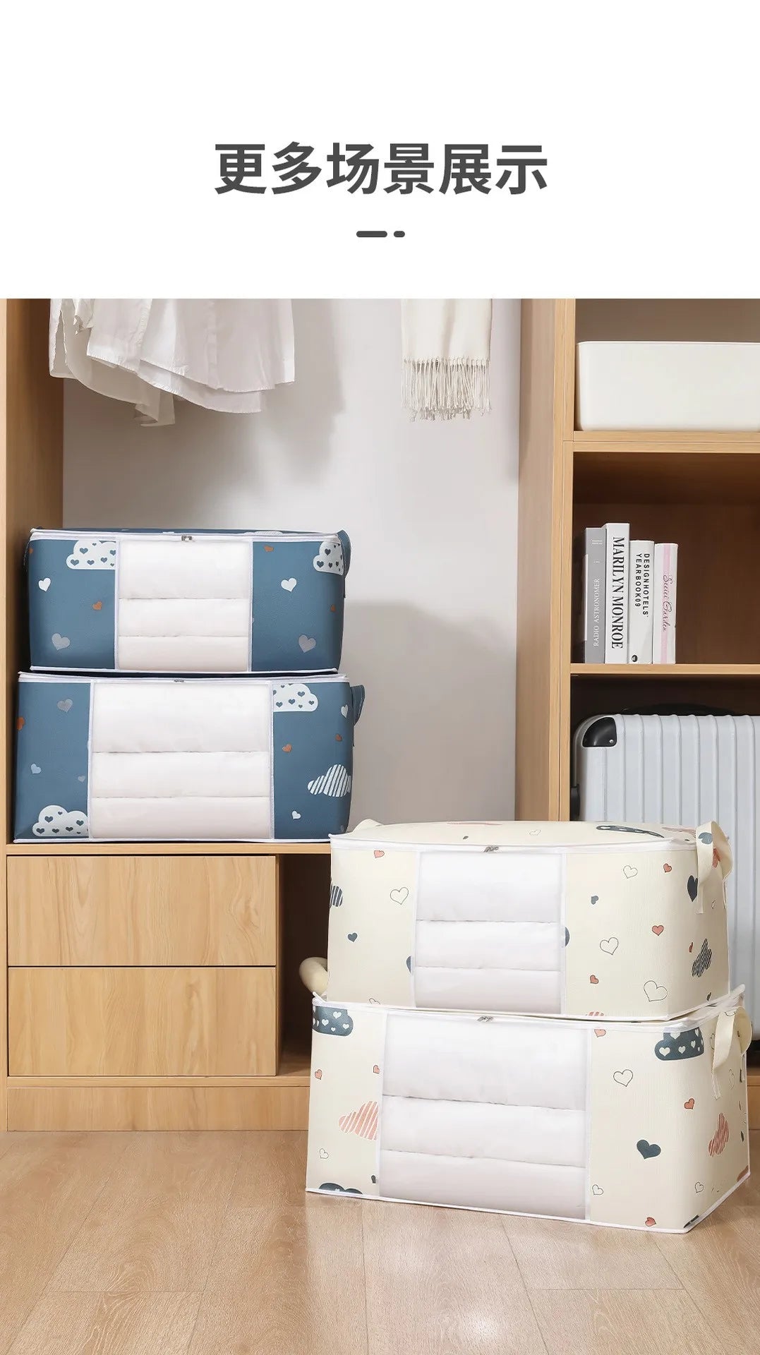 HOMEFISH Large Capacity Foldable Clothes Storage Bag – Reinforced Handle & Sturdy Zipper for Blankets and Bedding